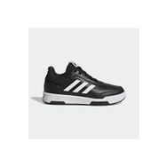 Adidas GW6425 Siyah Spor Ayakkabı