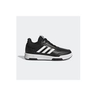 Adidas GW6425 Siyah Unisex Spor Ayakkabı