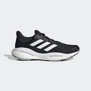 Adidas Gx5511-k Solar Glıde 5 W Siyah Kadın Spor Ayakkabı