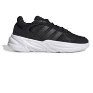 Adidas GX6763 Siyah Erkek Spor Ayakkabı
