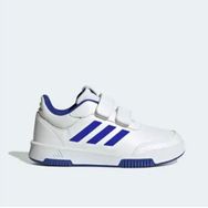 Adidas H06307 Beyaz Erkek Spor Ayakkabı