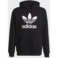 Adidas H06667 Siyah Beyaz Kapüşonlu XL Erkek Sweatshirt