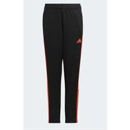 Adidas HM7927 Tiro Essential Erkek Çocuk Eşofman Altı
