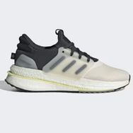 Adidas HP3132 Beyaz Erkek Koşu Ayakkabısı