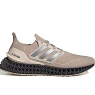 Adidas HP7599 Krem Erkek Spor Ayakkabı