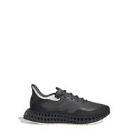 Adidas HP7672 Gri Erkek Koşu Spor Ayakkabısı
