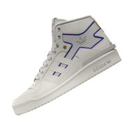 Adidas HQ7099 Forum Exhibit Mid 2 Beyaz Unisex Spor Ayakkabı