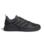 Adidas HQ8775 Dropset 2 Trainer Cbl Siyah Erkek Training Ayakkabısı
