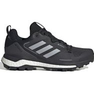 Adidas HR1284 Terrex Skychaser Siyah Gri Gümüş Erkek Outdoor Ayakkabısı