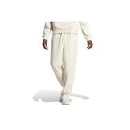 Adidas IC4076 Erkek Eşofman Altı