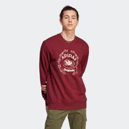 Adidas IC5770 Bordo Erkek Sweatshirt