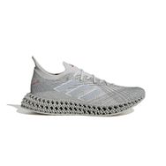 Adidas ID1419 4DFWD X Strung Gri Erkek Koşu Ayakkabısı