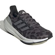 Adidas ID3274 Ultraboost Light Kahverengi Unisex Koşu Ayakkabısı