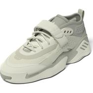 Adidas ID5455 Krem Erkek Günlük Ayakkabı