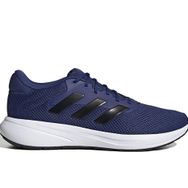 Adidas ID7337 Response Runner U Mavi Unisex Koşu Ayakkabısı