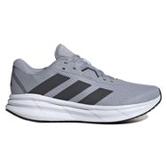 Adidas ID8754 Galaxy 7 Gri Erkek Koşu Ayakkabısı