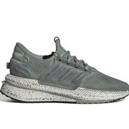 Adidas ID9579 X-Plrboost Yeşil Erkek Koşu Ayakkabısı