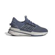 Adidas ID9580 X_Plrboost Lacivert Erkek Koşu Spor Ayakkabı