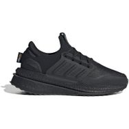 Adidas ID9585 X_Plrboost Siyah Kadın Koşu Spor Ayakkabı