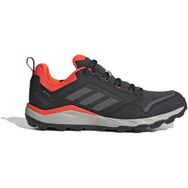 Adidas IE9400 Siyah Erkek Outdoor Spor Ayakkabı
