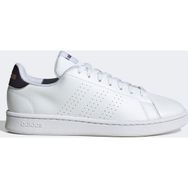 Adidas IF6106 Advantage Beyaz Kadın Tenis Ayakkabısı