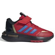 Adidas IG3559 Kırmızı Erkek Yürüyüş Ayakkabısı