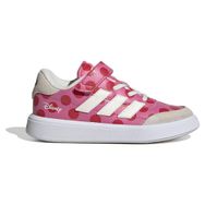 Adidas IH6286 Cloudfoam Comfy Pembe Unisex Çocuk Günlük Ayakkabı
