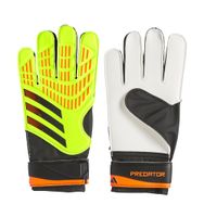 Adidas IQ4026 Sarı Pred GL TRN Erkek Kaleci Eldiveni