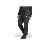 Adidas IQ4826 Siyah W C ESC Cargopt Günlük Kadın Kargo Pantolonu