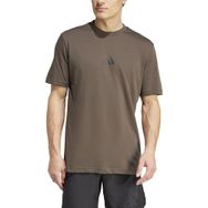 Adidas IW0138 Kahverengi M STR G T Antrenman Erkek T-Shirt