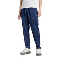 Adidas IW3232 TP Lacivert Günlük Erkek Eşofman Altı