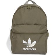 Adidas IX7460 Adicolor Haki Unisex Sırt Çantası