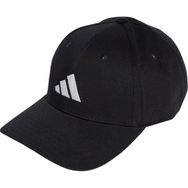 Adidas JG0998 New Logo Siyah Erkek Şapka
