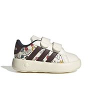 Adidas JR5152 Grand Court 2.0 Cf I Bej Bebek Günlük Ayakkabı