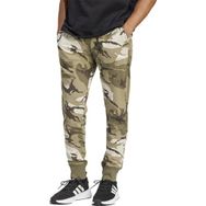 Adidas M Bl Camo Pt Yeşil Erkek Eşofman Altı