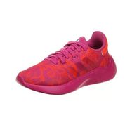 Adidas Puremotion 2.0 Bahmag Bahmag Sesore Kadın Spor Ayakkabı