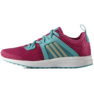 Adidas S75782 Kız Çocuk Ayakkabı