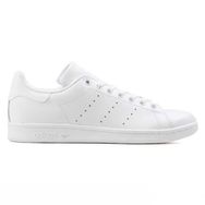 Adidas Stan Smith Beyaz Unisex Spor Ayakkabı