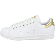 Adidas Stan Smith Cloud White Cloud White Core Black Erkek Spor Ayakkabı