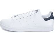 Adidas Stan Smith FX5501 Beyaz Erkek Spor Ayakkabı