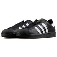 Adidas Superstar Günlük Kadın Spor Ayakkabı Siyah