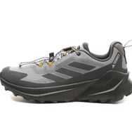 Adidas Trailmaker 2 Gri Erkek Outdoor Ayakkabı