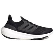 Adidas Ultraboost Siyah Unisex Koşu Ayakkabısı