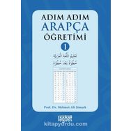 Adım Adım Arapça Öğretimi - 1 - Mehmet Ali Şimşek