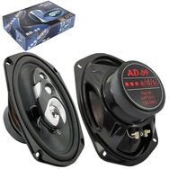 ADS AD-69 6x9 inç 940W 150 RMS Tweeterli 2 Adet Oval Oto Hoparlör