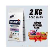 Advance 2 kg Açık Hairball Sterilised Hindi Etli Kısırlaştırılmış Yetişkin Kedi Maması