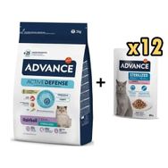 Advance Hairball Hindili Kısırlaştırılmış 3 kg Kedi Mama+Advance Hindili Kısır 12x85 gr Kedi Yaş Mama