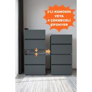 Aeka AE-2034 Galata 4 Çekmeceli Patentli Antrasit Gri Şifonyer Yatak Odası Bebek Odası Komodin Şifonyer
