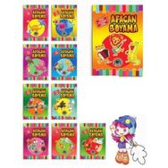 Afacan Faaliyet 10 Kitap Kitabı Boyama