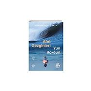 Afet Gezginleri - Yun Ko-eun